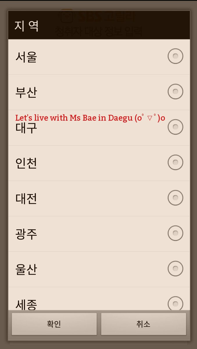 download The