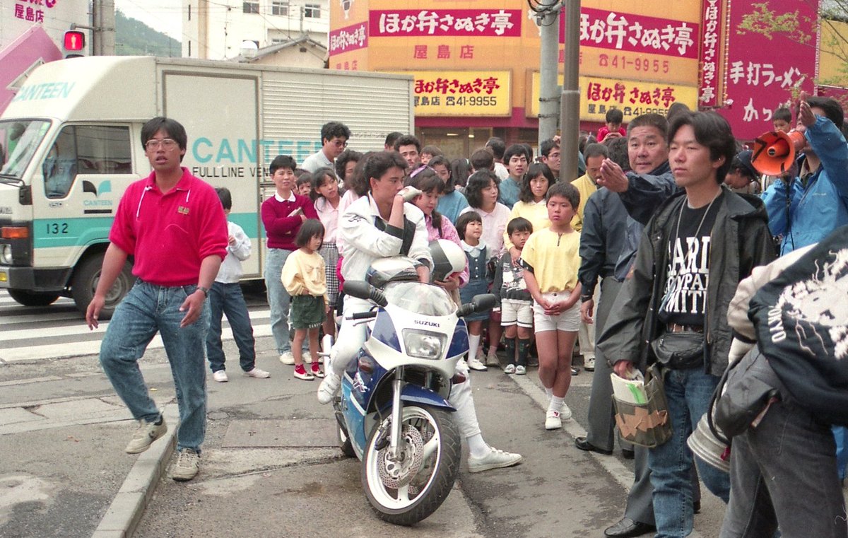 どーらく 自分の地元スーパーには昔ホンモノが来ました