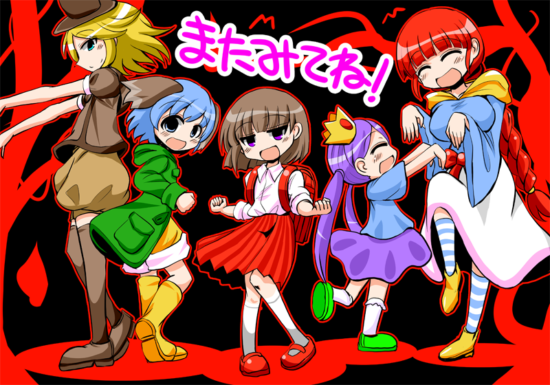 アニメ ざくざくアクターズ エンドカード集 Togetter