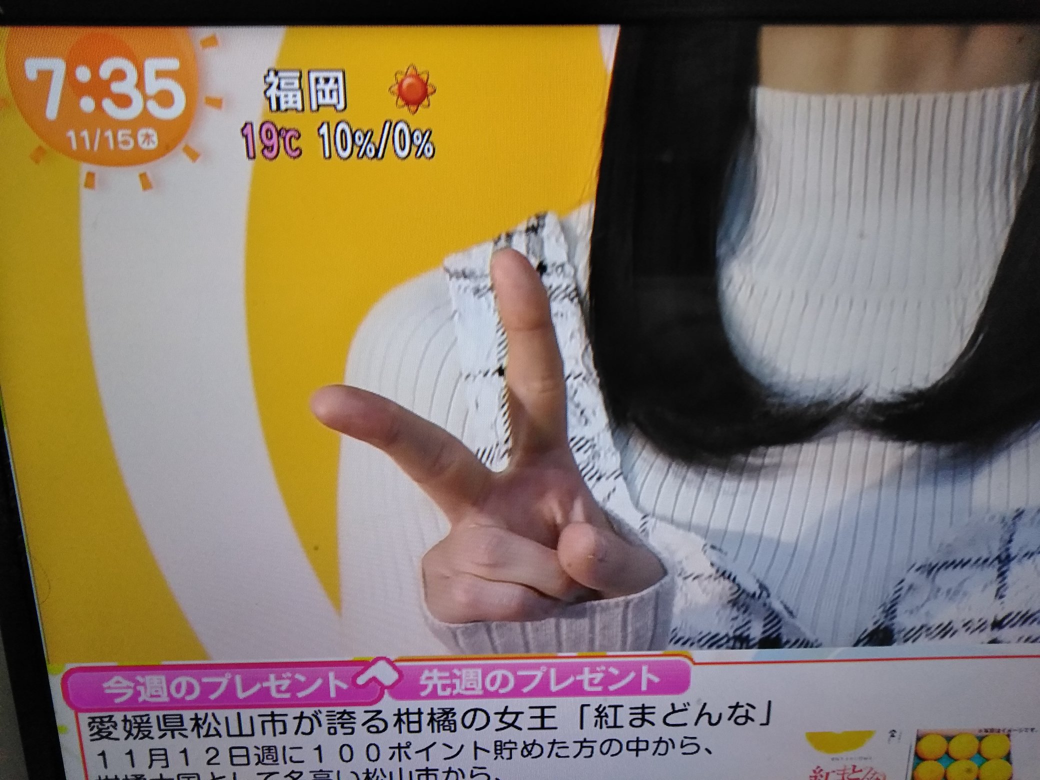 【ゆうこりん専用】3点おまとめ クオカード ゆうこりん 非売品レア 使用済品 - メルカリ