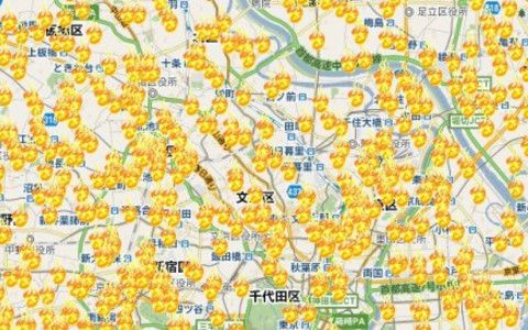 哲学ニュースnwk 哲学ニュースnwk 大島てる見たらうち事故物件だったwwwwwwww T Co 1gngcyup29