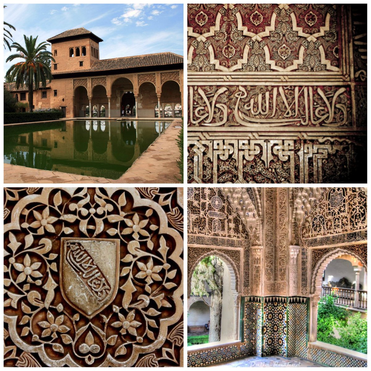 Download اسبانيا سياحة مدريد PNG