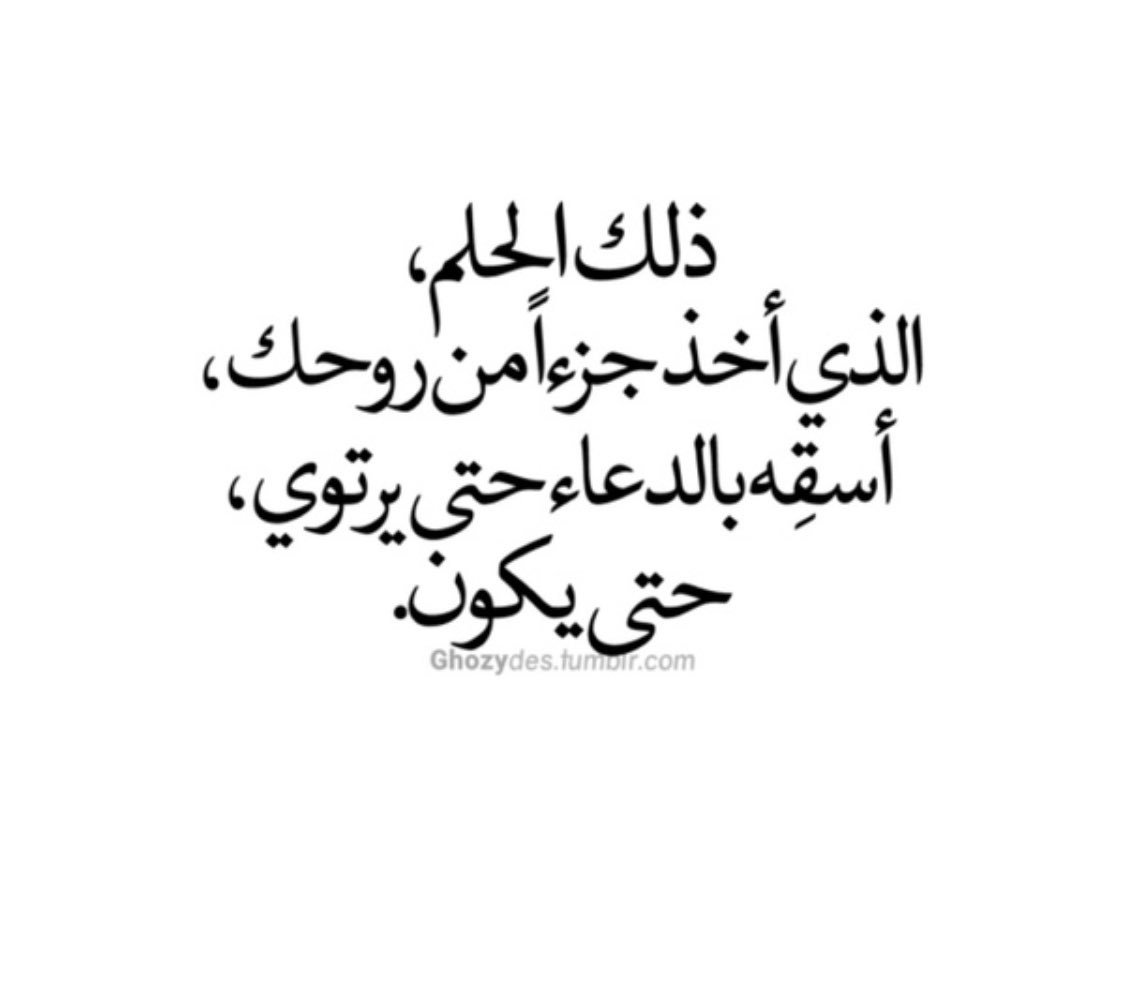 faizah_m's tweet photo. https://t.co/diExpupLfO