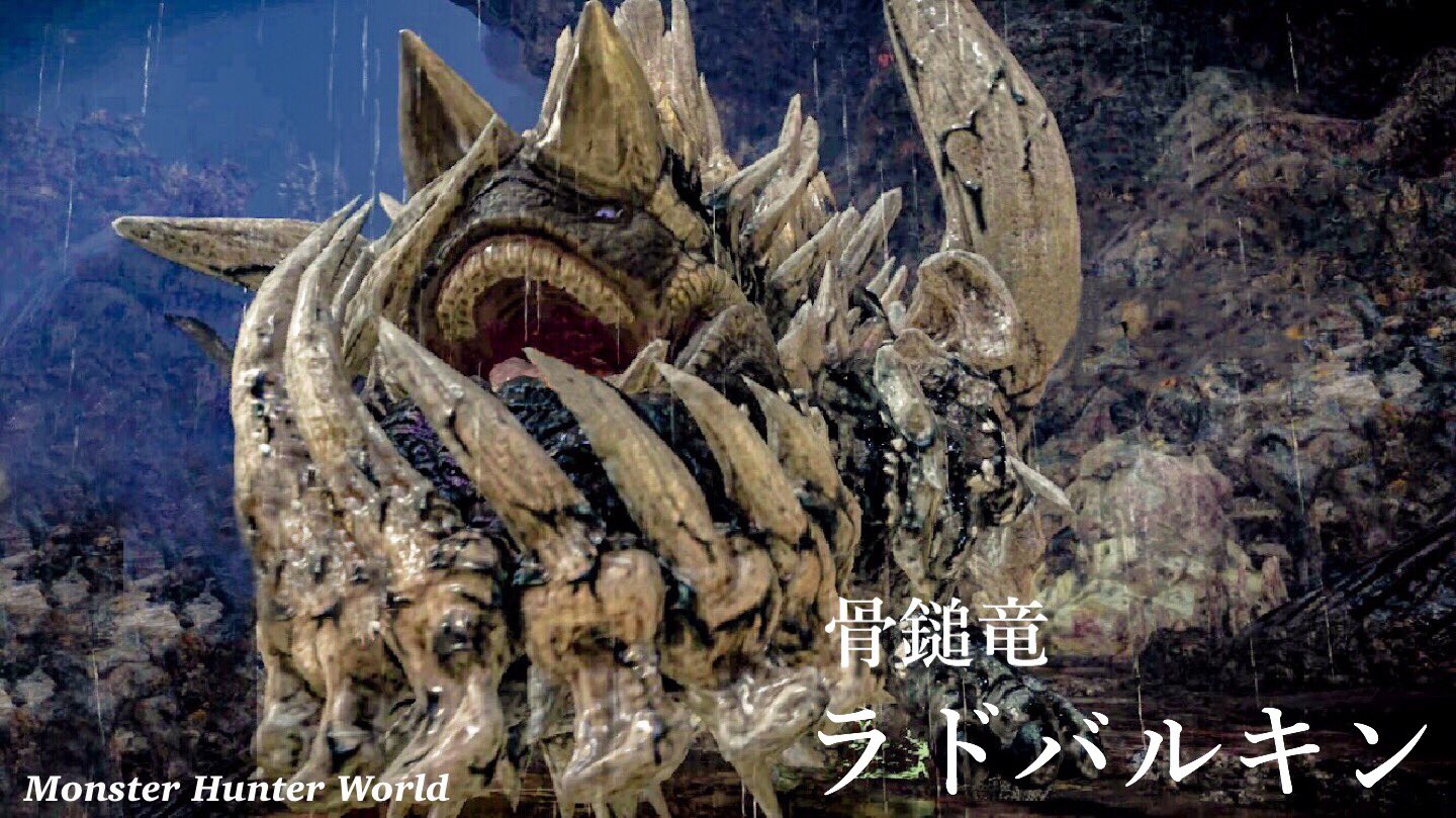 モンスターハンター ボードゲーム キリン ラドバルキン 拡張 事前予約ボーナス モンハンNowウィンターハント2025』 幻獣キリンが登場！！ 雷神