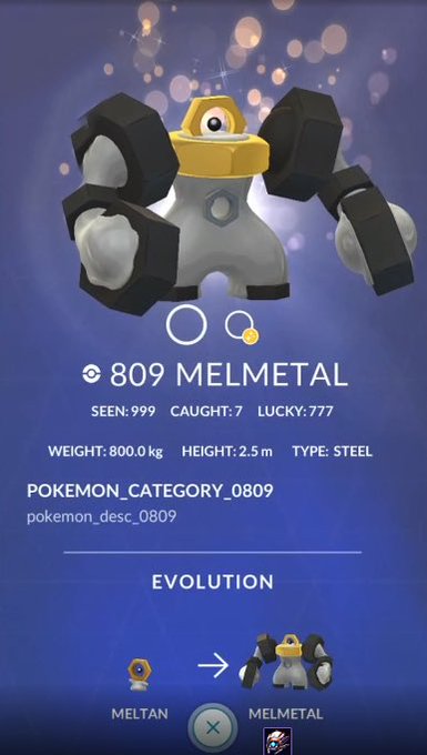 ポケモンgo速報 メルメタルは最大cp3875 覚える技構成や種族値も判明 ポケモンgo攻略まとめ速報