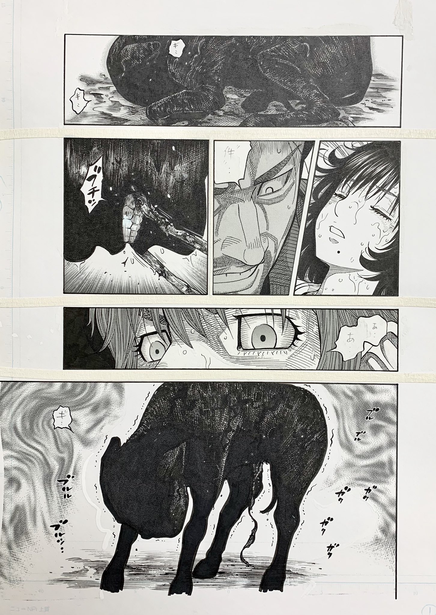 渡辺 潤 おはようございます 今朝は クダンノゴトシ 19話から ヤバイ奴誕生 あの手この手考える打ち合わせは毎回大変だったけど楽しかった ん 丁寧に描いてるなぁ デガウザー 巻発売を記念して 公式でサイン色紙プレゼントやってます 渡辺 潤 おはようございます 今朝は クダンノゴトシ 19話から ヤバイ奴誕生 あの手この手考える打ち合わせは毎回大変だったけど楽しかった ん 丁寧に描いてるなぁ デガウザー 巻発売を記念して 公式でサイン色紙プレゼントやってます