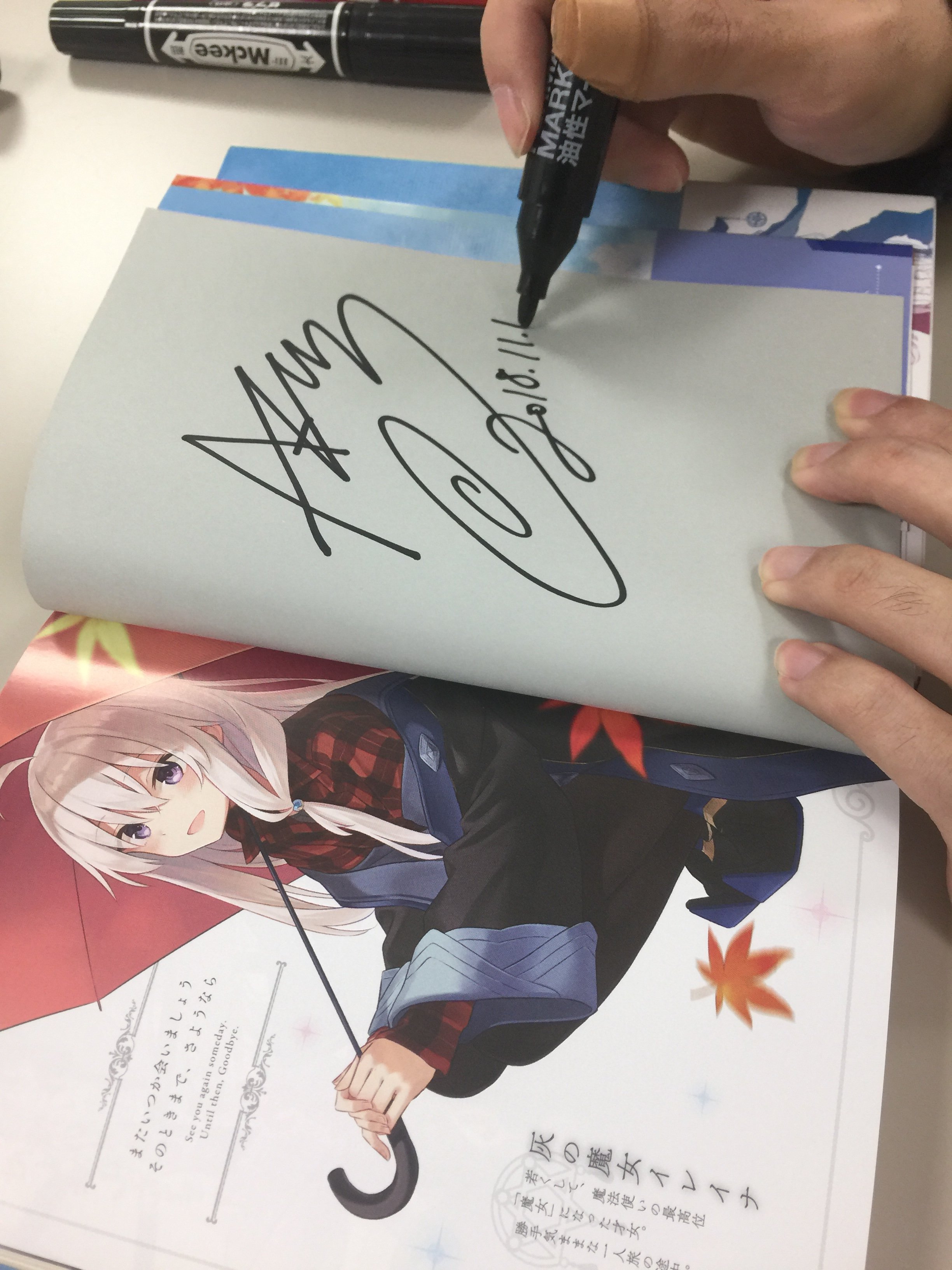 魔女の旅々」公式 on X: 魔女の旅々」公式 on X: