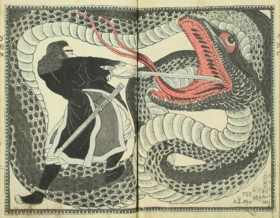 And here is Washington's "second-in-command" John Adams battling an enormous snake. 4/