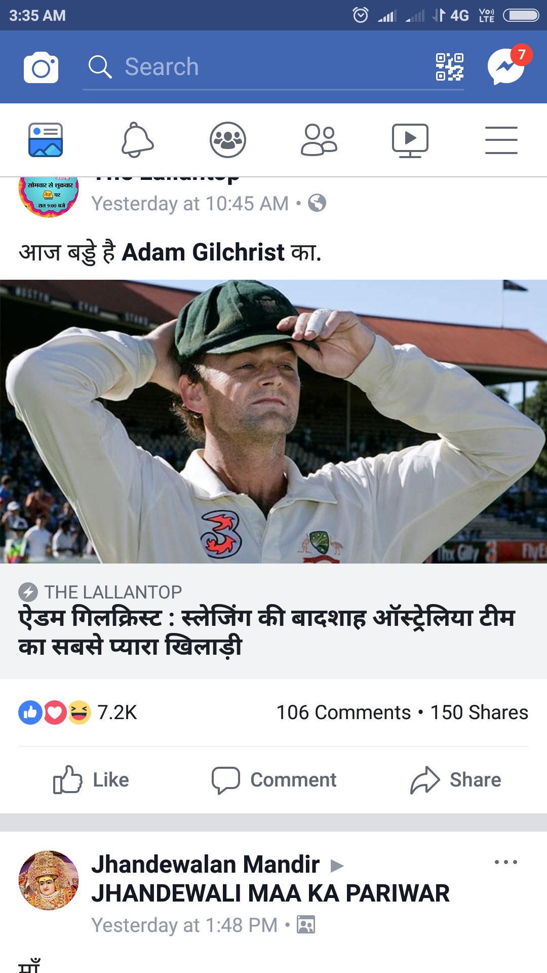 Happy bday adam gilchrist 