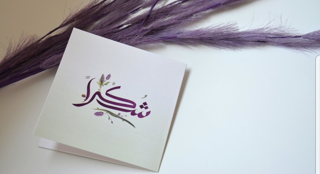 abu71saud's tweet photo. من لا يشكر الناس لا يشكر الله ،،، كلمة شكر كبيرة جدا مصاحبة لإحترام وتقدير لكل من عمل منذ الصباح حتى الآن ومن جميع قطاعات البلد والشكر موصول لكل ا��شباب المتطوعين ،،،الكويت تفخر فيكم وإحنا بعد فخرنا يزداد بعملكم الراقي والكبير،،، الكويت تستاهل وصيبا نافعا يارب https://t.co/inx2Byj12j
