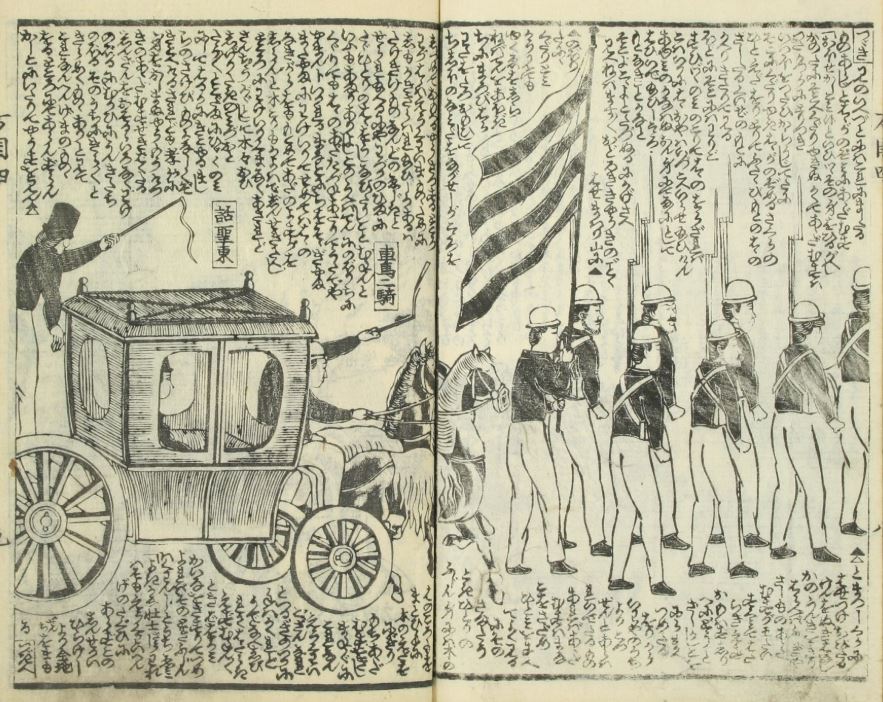 Here is Washington leading his army from behind in a carriage. The American flag has no stars, only stripes, and the author seems very impressed that the carriage has not one but TWO horses. 11/
