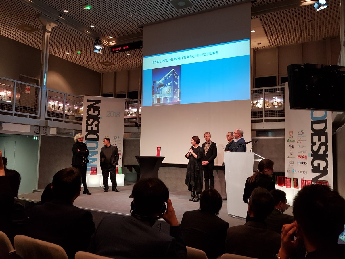 Oud_s's tweet image. #Innodesign c&apos;est parti pour la remise des prix 2018 au @MetzCescom57