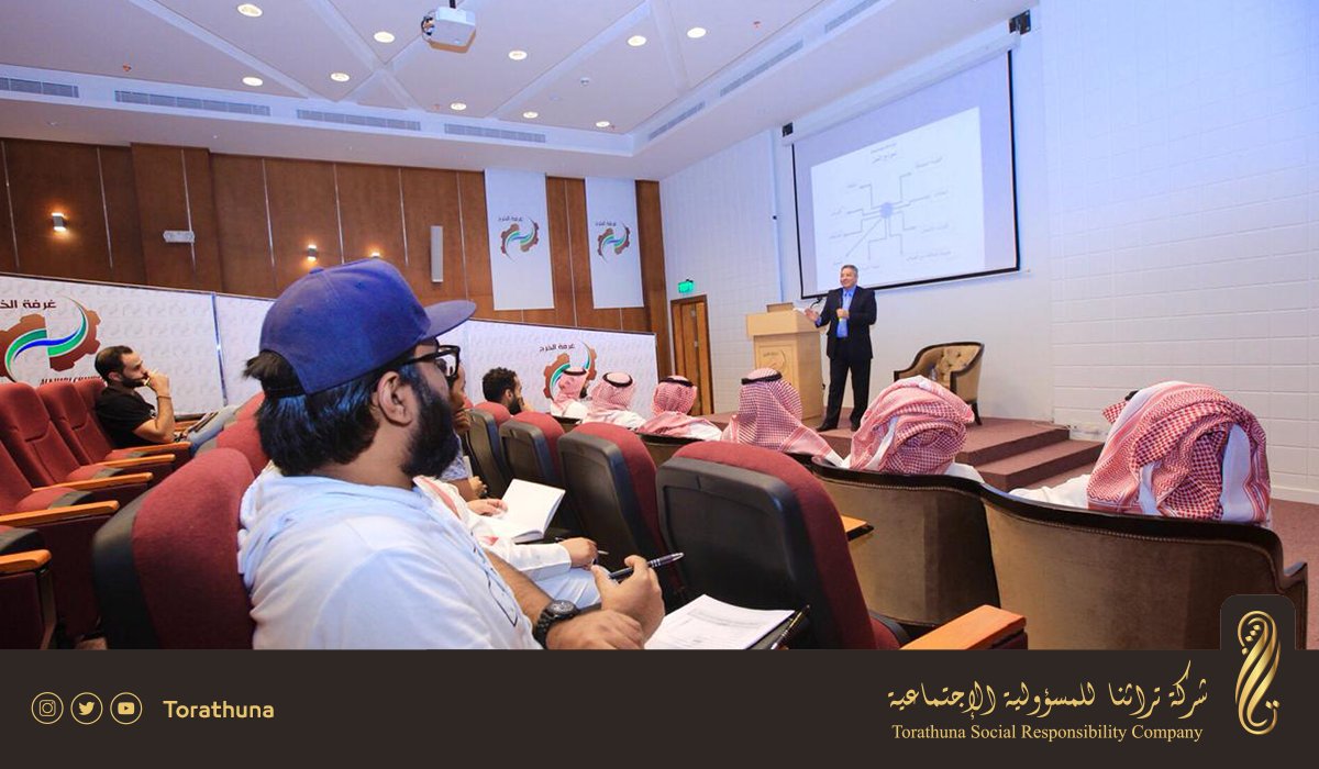 Media Tweets by تراثنا للمسؤولية الإجتماعية (Torathuna) Twitter Media Tweets by تراثنا للمسؤولية الإجتماعية (Torathuna) Twitter