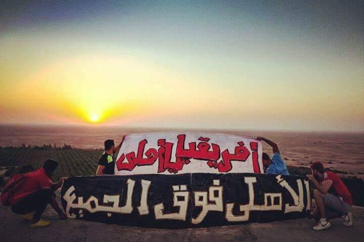 MOMENmuny's tweet photo. انصر فريقنا يا ربي https://t.co/duYOmX4jBr