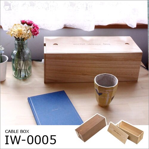 schelle_himmel's tweet image. 天然木桐材を使用したケーブルボックス✨よくあるプラスチックではなく、桐なのがおしゃれ😊ごちゃごちゃのケーブルを隠すと生活感がなくなりスッキリします✨
#コードケース #ケーブルケース #ケーブルボックス #インテリア