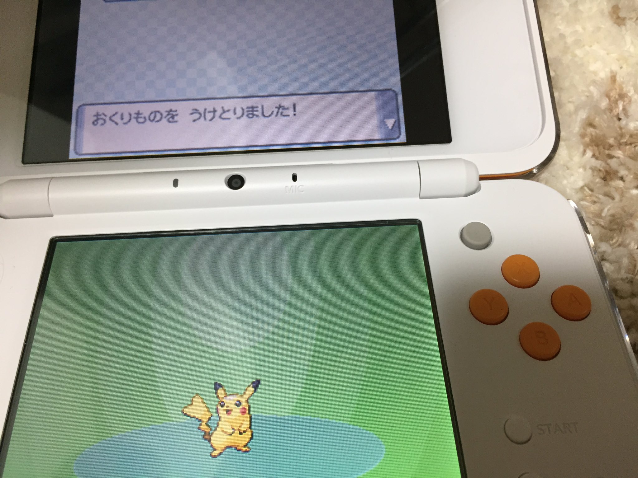 Ryo Tan Ssd攻略中 うほッ ピカチュウやないか ぃ しかもボルテッカー なみのり でんきだま持ってるんか ぃ 素敵やん ポケモンバトルレボリューション Ryo Tan Ssd攻略中 うほッ ピカチュウやないか ぃ しかもボルテッカー なみのり でんきだま持ってるんか ぃ 素敵やん ポケモンバトルレボリューション