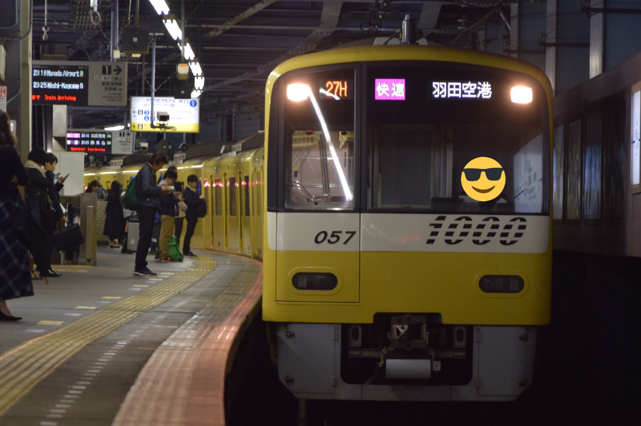 江戸川ゲートウェイ(koiwa7268F) on X: 江戸川ゲートウェイ(koiwa7268F) on X: