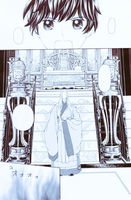 青木朋 Aokitomo Zz 18年11月 Twilog 青木朋 Aokitomo Zz 18年11月 Twilog