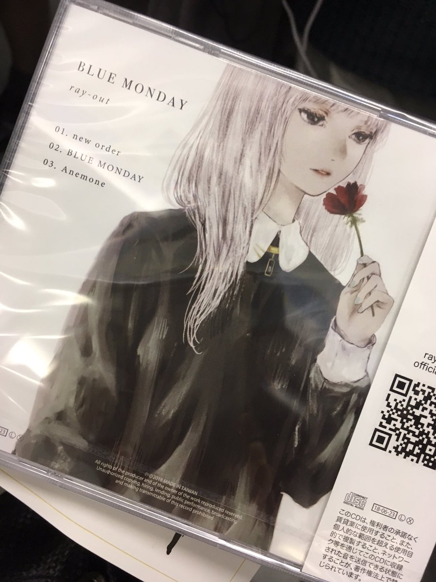 Miyuki_Ucchy's tweet photo. 記念に音源購入！2500円ぐらいかと思ったら800円でとてもリーズナブルだった！(((o(*ﾟ▽ﾟ*)o)))
CD音源聴いてももうLIVEには行けないのかと思うと切ない☆(つД`)ノ

#ray_out #音源 #BLUEMONDAY https://t.co/j3fQUaxSEi