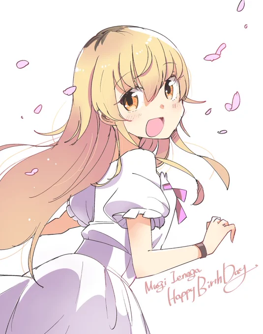 ギリギリ間に合った…!むぎむぎ誕生日おめでとう!大好きです?
#むぎあーと #むぎむぎ誕生祭2018 