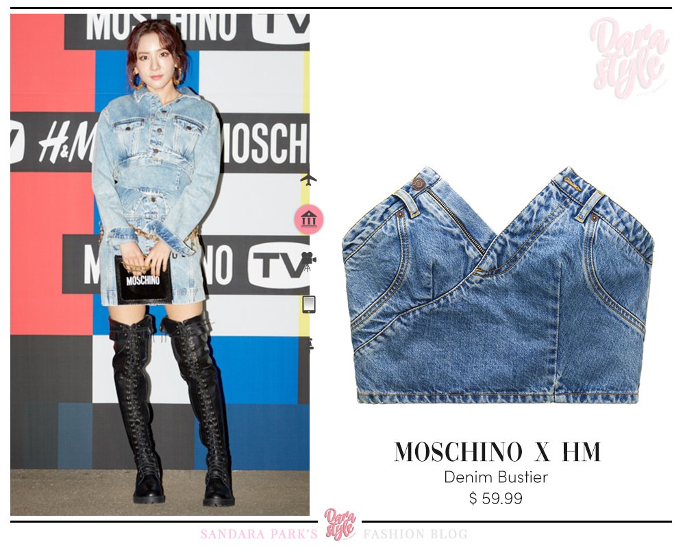 hm moschino denim jacket