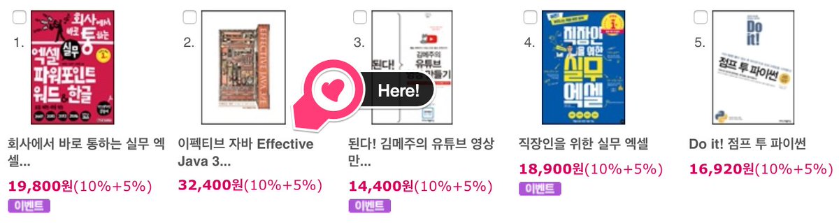 wegra's tweet photo. @joshbloch Hi, Korean version of your <Effective Java, 3/e> is now at 2nd in IT Mobile category. The linked site is the largest online bookstore in Korea. https://t.co/PPww8Vv2v8 https://t.co/V80YhWr2GT