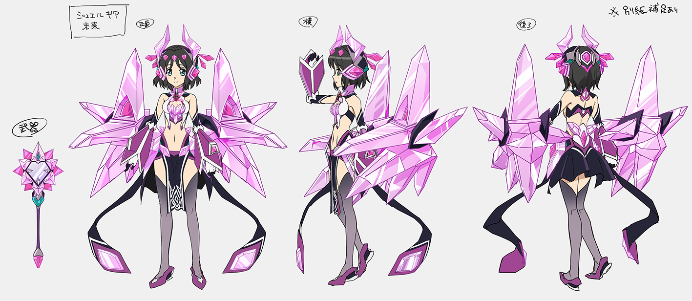 金子彰史@シンフォギアXV on X: 金子彰史@シンフォギアXV on X: