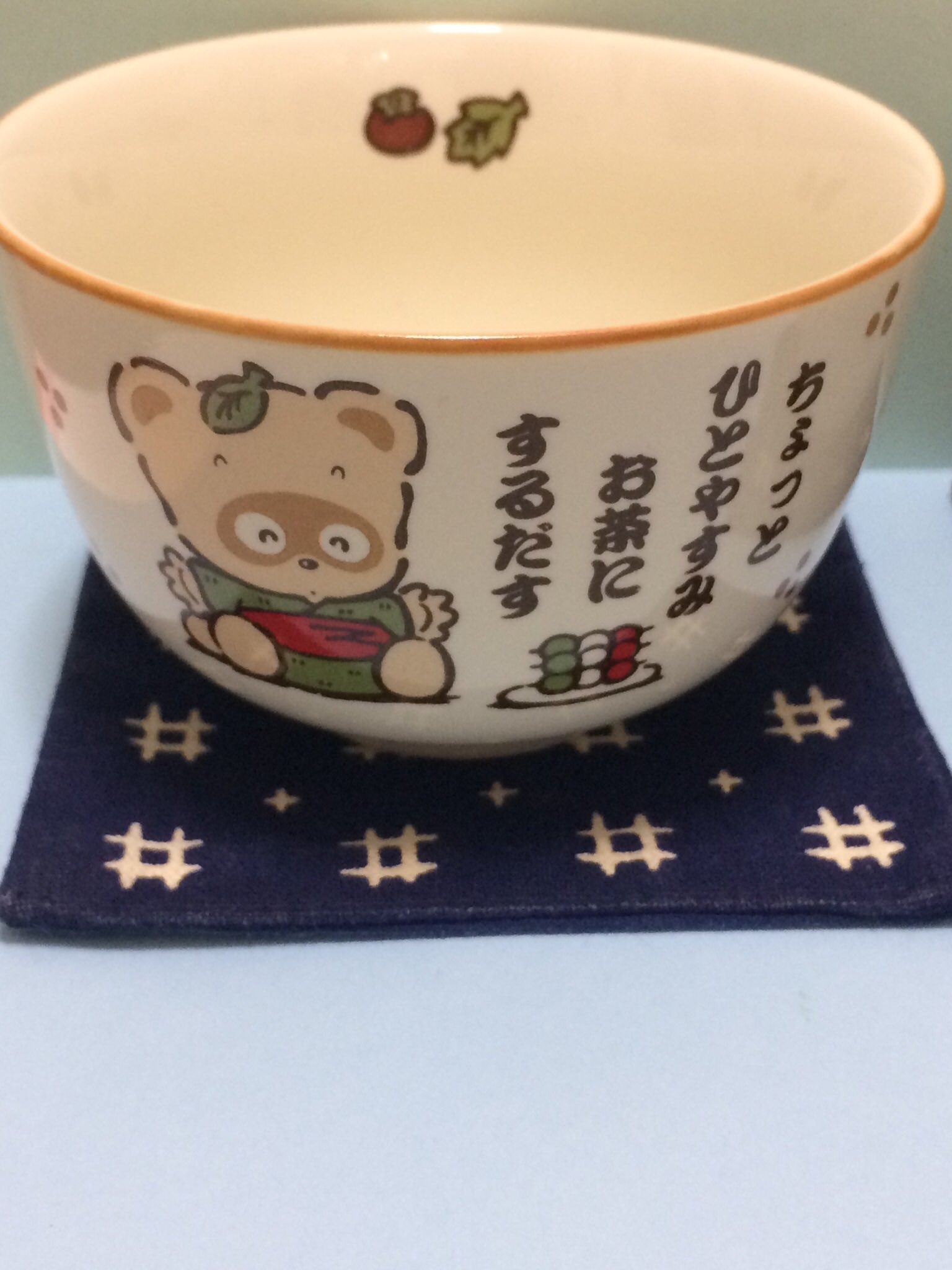 ぽこぽん様 ぽこぽん日記 - Search / X