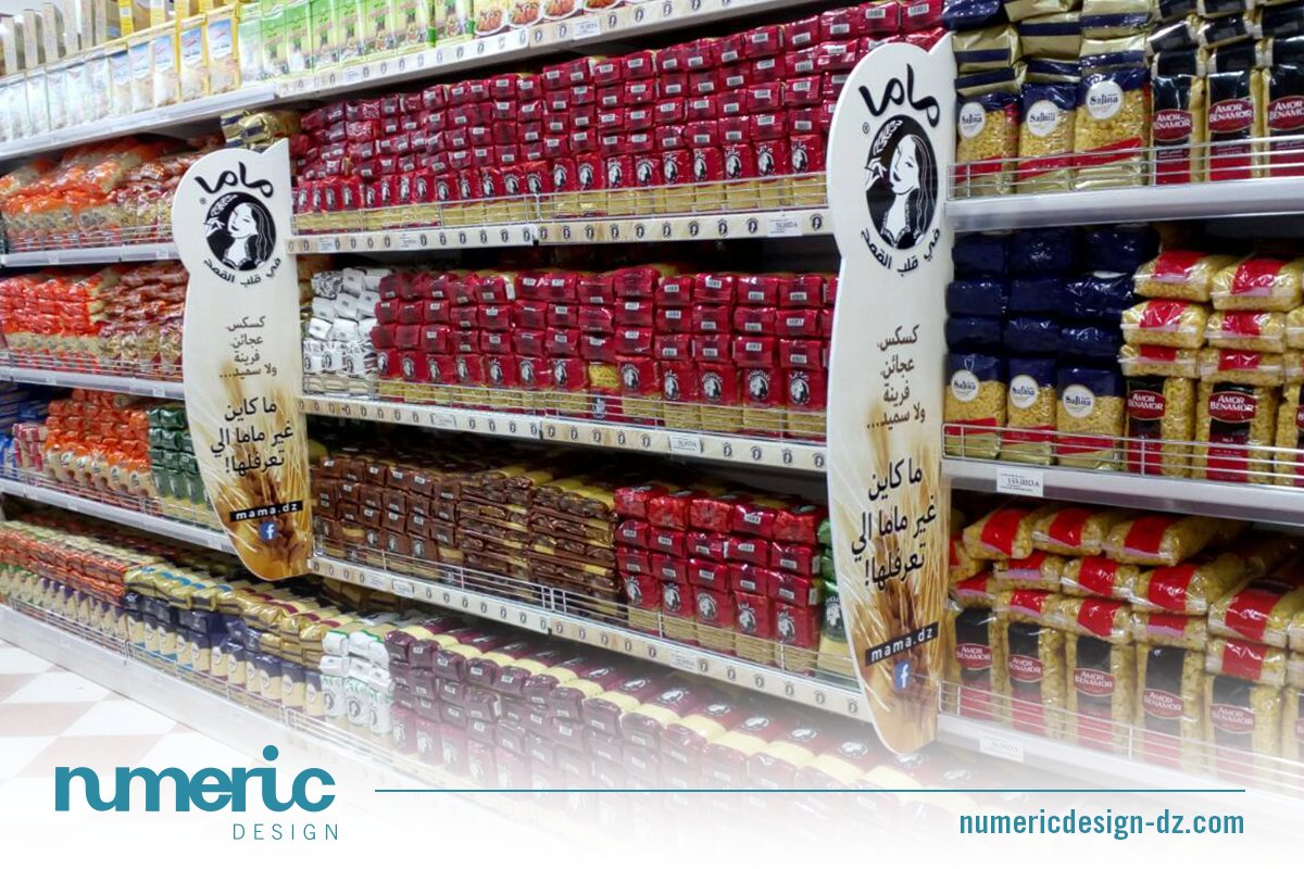 NumericD_DZ's tweet photo. Production et Installation de plusieurs supports PLV Mama et Garido accompagné d'une animation pour l'ouverture de l'Hyper Marché Acila à Ouargla
#PLV #ouverure #AcilaOuargla #Mama #Garido #NumericDesign https://t.co/4F4w399p3C