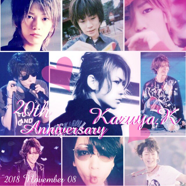 亀梨和也くんがジャニーズに入って年になりました芸歴周年おめでとうございます 祝亀梨和也入所周年 亀梨和也入所記念日 亀梨和也 Togetter 亀梨和也くんがジャニーズに入って年になりました芸歴周年おめでとうございます 祝亀梨和也入所周年 亀梨和也入所記念日 亀梨和也 Togetter