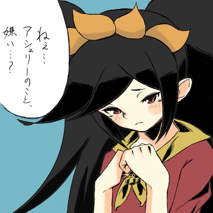メイドインワリオゴージャスのtwitterイラスト検索結果 古い順