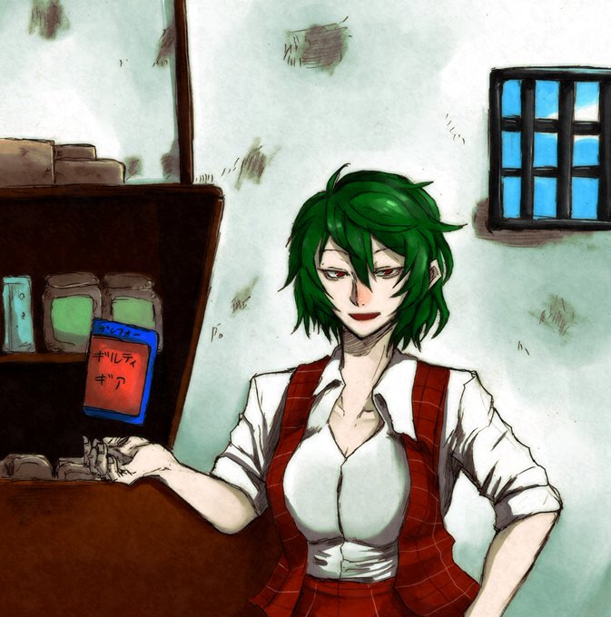 早口おばさんのtwitterイラスト検索結果 早口おばさんのtwitterイラスト検索結果