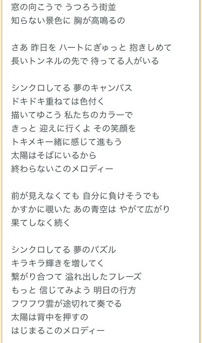 飛び込むのtwitterイラスト検索結果 古い順