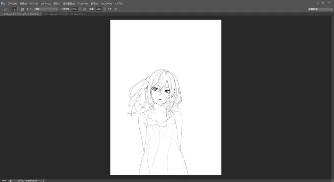 ライブでここまで進みました #今日のライブ進捗 https://t.co/LchGCDUumf 