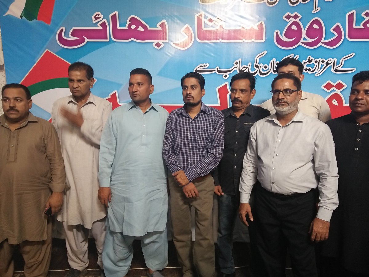 ahmedkhan_zahid's tweet photo. #DFSBhai
Uc63 https://t.co/RchJPIfppb