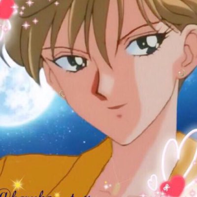 天王 はるか Uranus Haruka Twitter 天王 はるか Uranus Haruka Twitter