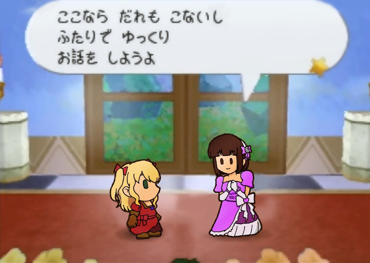 永永永月 涼 二穂様のお陰でスクスト絵描き3年目突入ですが それはそれとして突如さらわれてしまった雪枝姫を助けるために カガリンをはじめとした仲間や料理上手のキャシーサジマ ものしり真乃ポンらの力を借りて紙のようにペラペラな二穂様が冒険する 永永永月 涼 二穂様のお陰でスクスト絵描き3年目突入ですが それはそれとして突如さらわれてしまった雪枝姫を助けるために カガリンをはじめとした仲間や料理上手のキャシーサジマ ものしり真乃ポンらの力を借りて紙のようにペラペラな二穂様が冒険する
