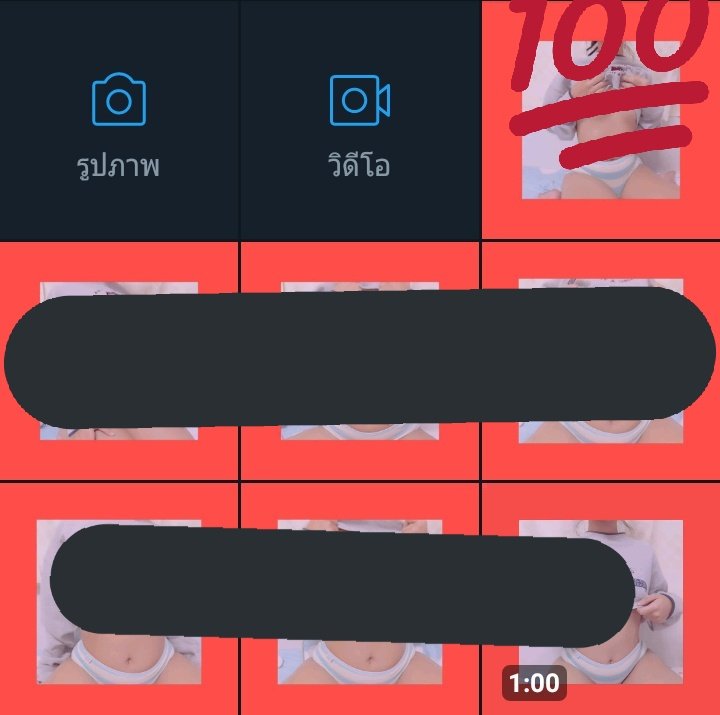 มิ้ง@ย้ายแอค tweet media