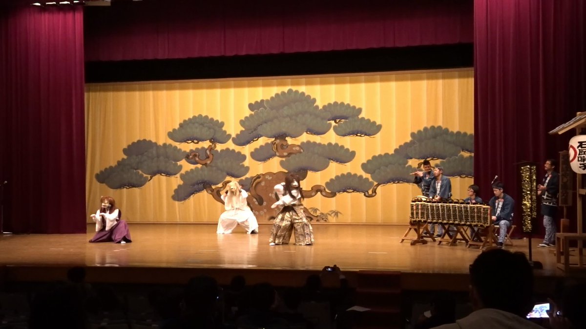 やのけん 850 石岡市 石岡市文化祭 石岡囃子連合保存会発表会 18 11 18 日 10 00 13 00 石岡市民会館 石岡市 祭囃子 写真は15年の様子