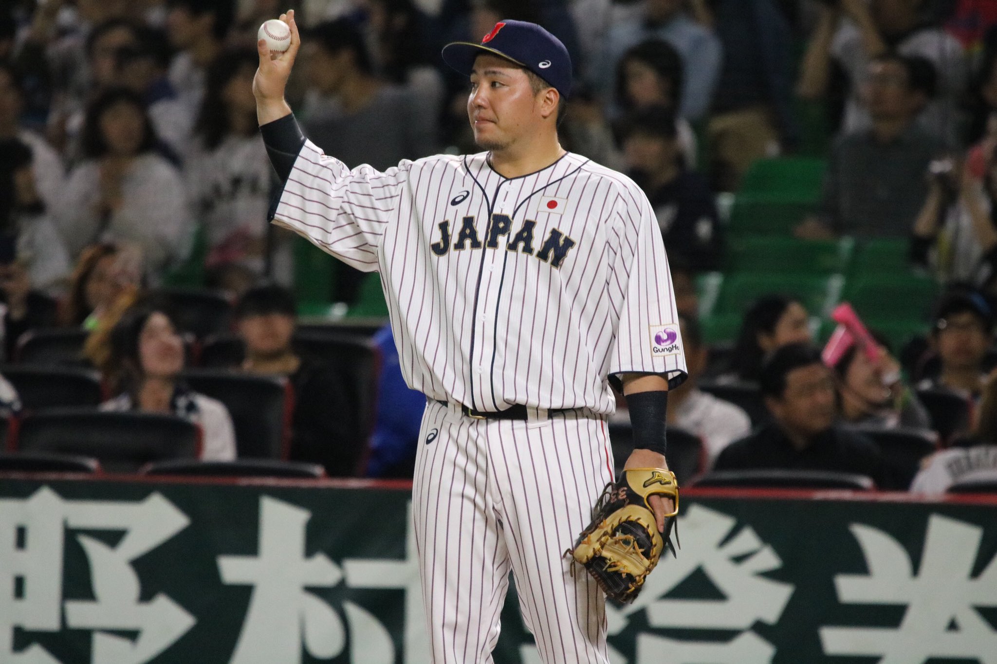 二重 on X: 