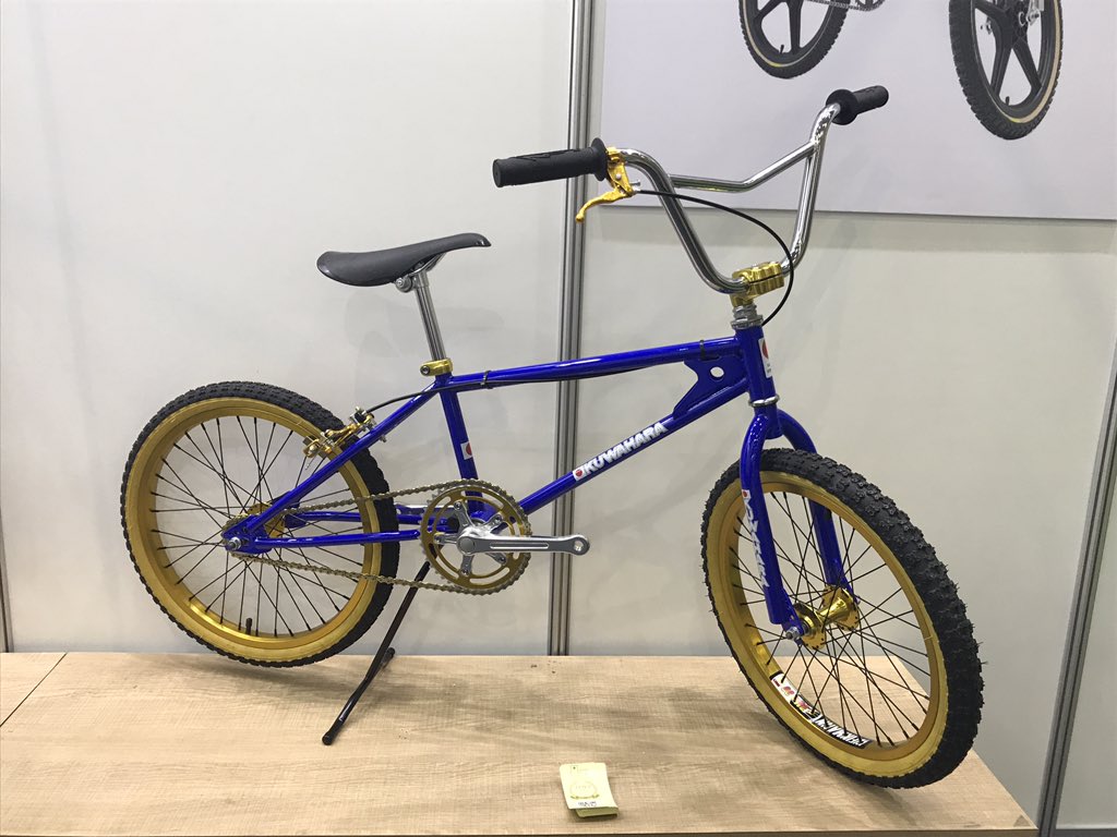 My Precious! Now to get it from Taipei to SA #oldschool #vintagebmx