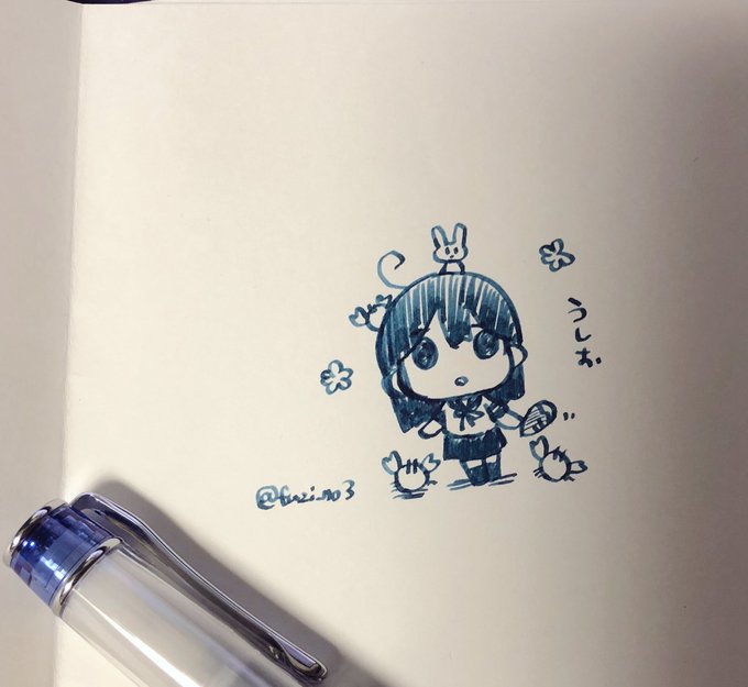 潮さん 