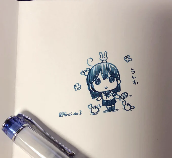 潮さん 