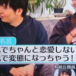 今20代のみんなが心に刻むべき言葉はコレだ!