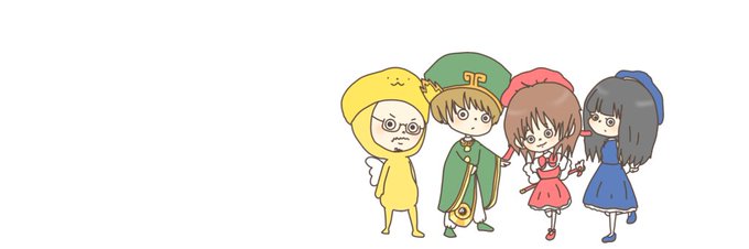ジェニーのtwitterイラスト検索結果