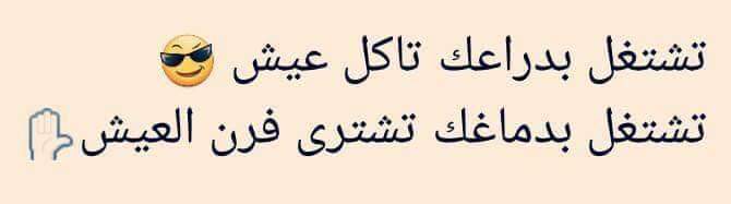 Dody000000o's tweet photo. 💥💪 https://t.co/NGILwxnAKj