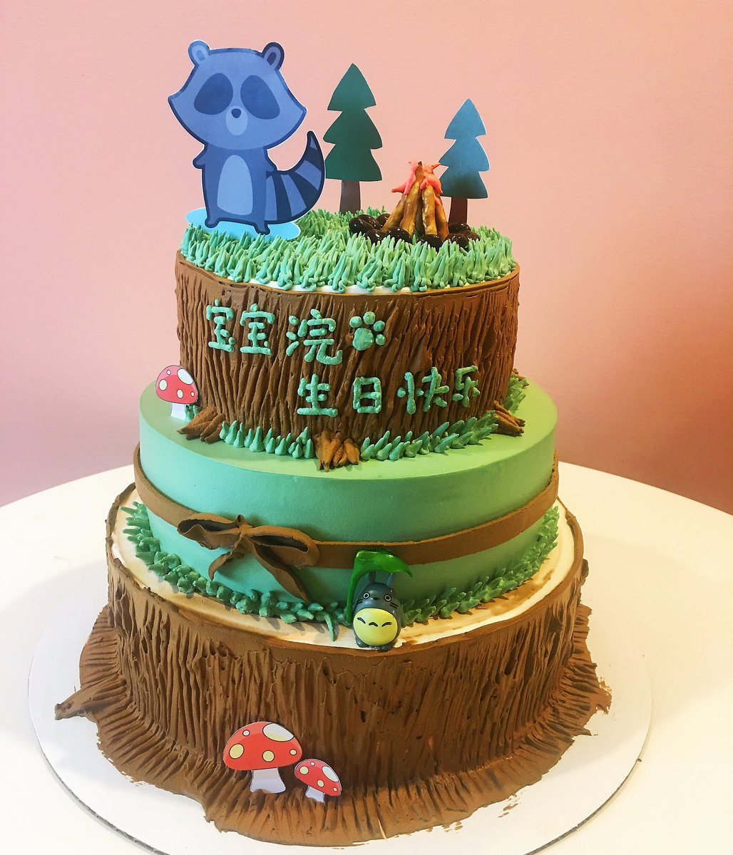 Piece of Cake Bakery tweet media