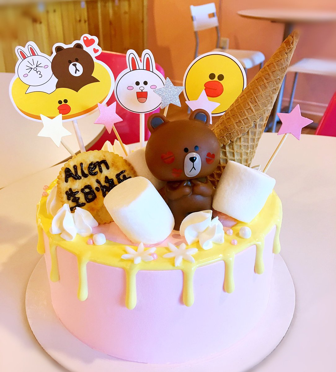 Piece of Cake Bakery tweet media