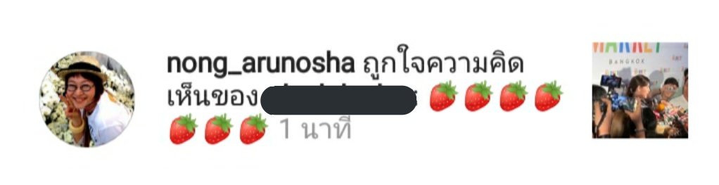 MirraMood's tweet photo. พี่หน่องเค้าเป็นนางเอกละครพี่นะ5555555
#แมทสงกรานต์ https://t.co/KfdTUEq1D3