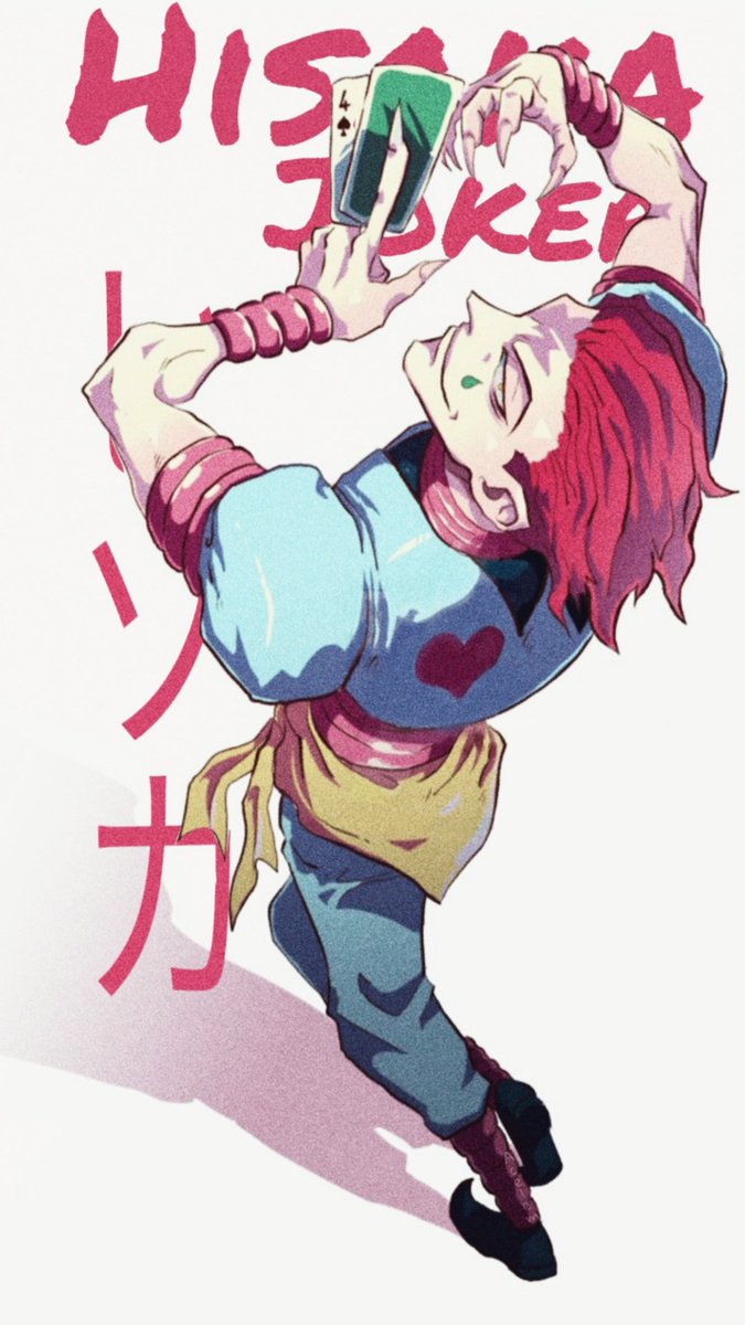 Featured image of post Fond D cran De Manga Styl